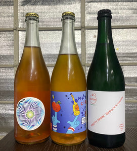 3-pack for Beer Lovers